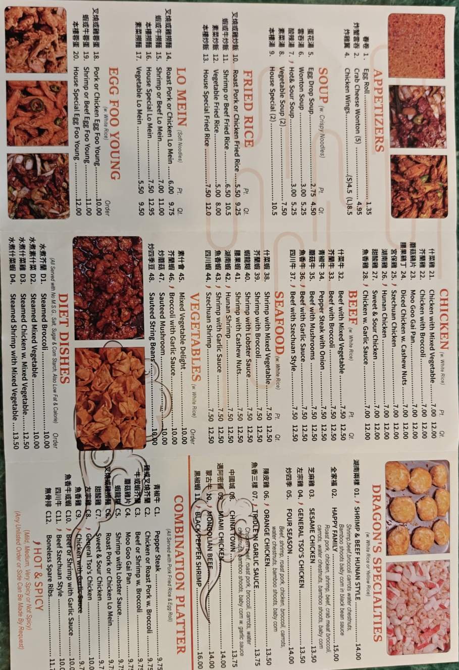 Seafood and comfort food buffet items